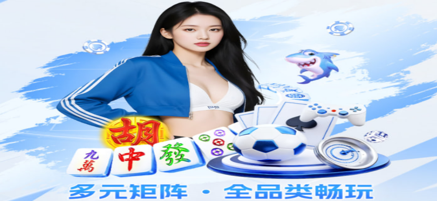 蜘蛛纸牌经典游戏界面